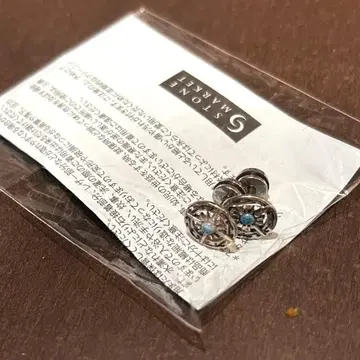 귀걸이 남성용 양쪽 귀 2페어 터콰이즈 블루 스톤 실버 한정판