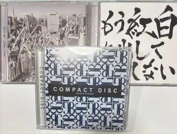 골든 폭격기 CD DVD 싱글 앨범 모음 세트