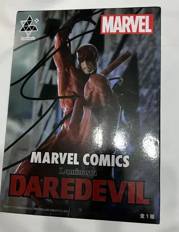 데어데빌 프라이스