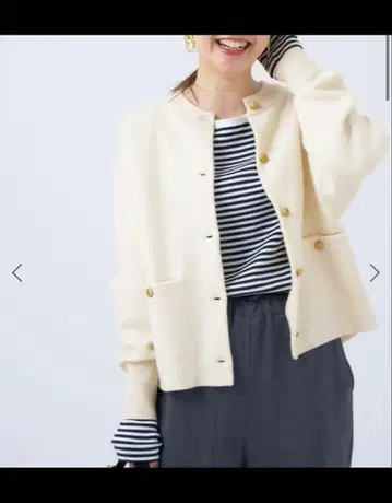 이에나 2022AW 더블 페이스 니트 가디건