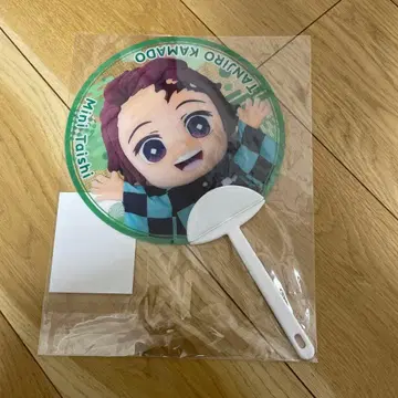 귀멸의 칼날 미니대사 응원 클리어 부채 카마도 탄지로 미개봉 새상품