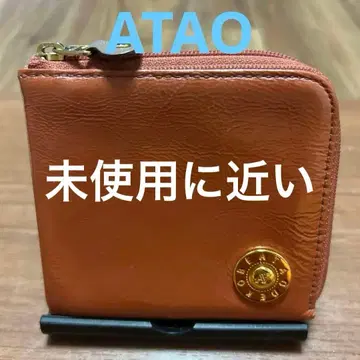 미사용에 가까운 ATAO 하프 지갑
