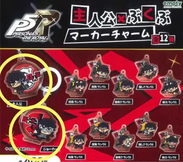 주인공 조커 부쿠부 페르소나 5 로얄 가챠 마커 참 2개