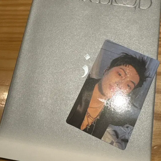 엔하이픈 다크블러드 앨범 엔진버전 제이