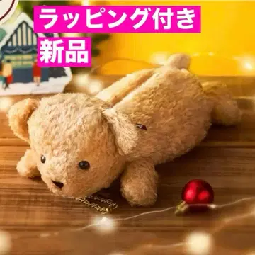 새상품 미개봉 툴리 커피 네소베리 베어 파우치