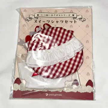 앙스타 이츠누이 오키가에 시리즈 스위츠 셔츠 세트 레드