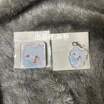 마루이 온라인 복권 스쿠토타치상 곰돌이