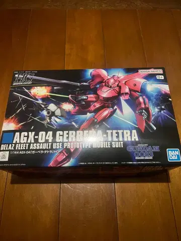 묶음 구매 ok [최저가 배송비 포함] HG 1/144 거베라 테트라