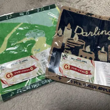 제일복권 미세스 G상 자카드 타월 2개