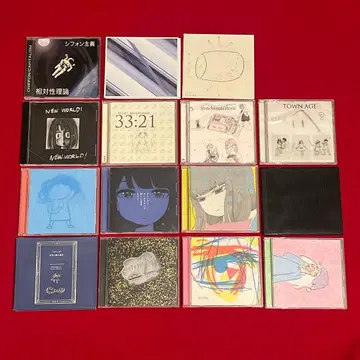 상대성 이론 야쿠시마루 에츠코