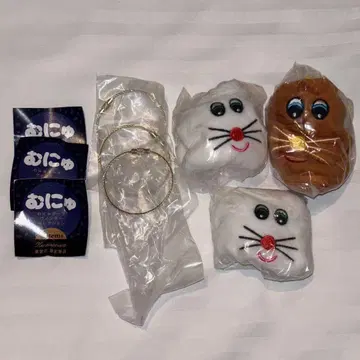 무뉴 파우치 윈터 셀렉션 스노우곰 오니쿠마