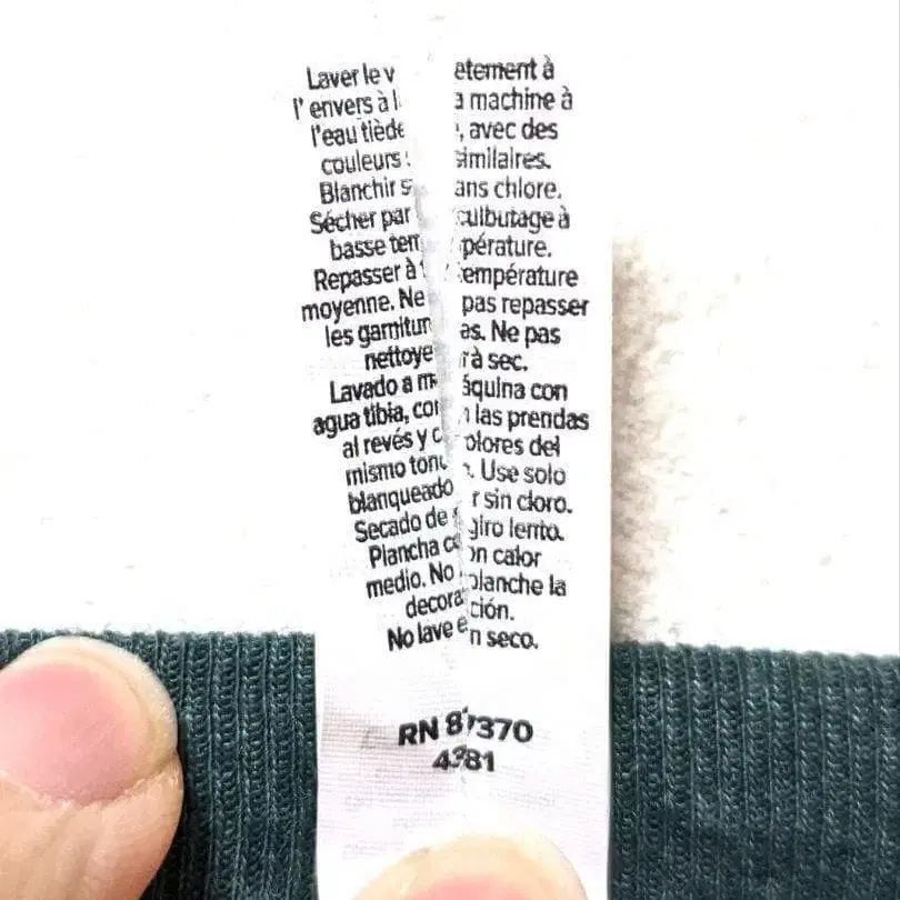 9번째 상품 이미지