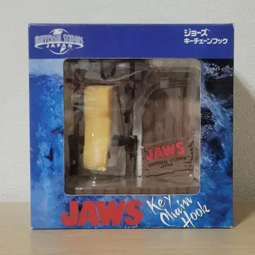 USJ 죠스 키체인 후크 미사용 새상품