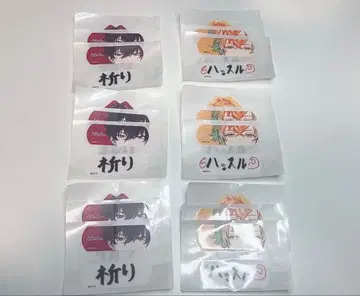 우사미 리토 사에키 잇테츠 반창고 세트