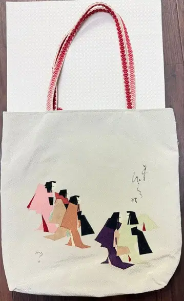기모노 리메이크 토트 백