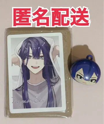 나가오 케이 츠무마루 니지산지 빗쿠라타마고