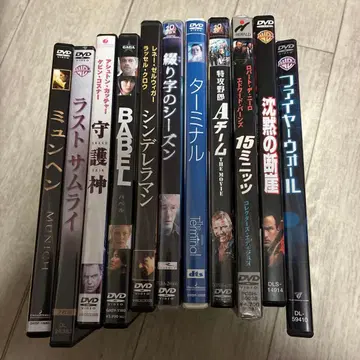 서양화 서스펜스/크라임 심리 드라마 DVD 묶음 판매