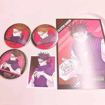 주술회전 쵸소우 Gallery D.N.A. 사멸회유 캔뱃지 애니카페