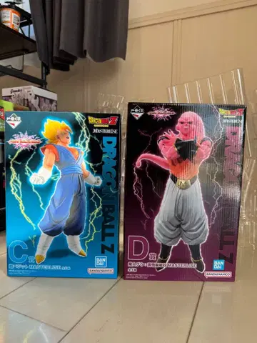 제일복권 드래곤볼 VS 옴니버스 얼티밋 C상 베지트 D상 마인 부우