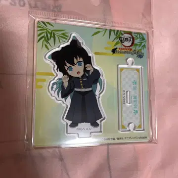 귀멸의 칼날 난자타운 아크릴 스탠드 토키토 무이치로