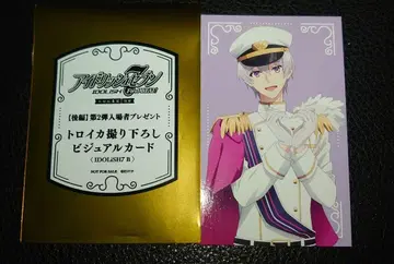 아이나나 극장 총집편 입장 특전 후편 2주차 비주얼 카드 오오사카 소고