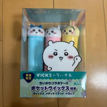 [ 미사용 새상품 ] VICKS 치이카와 (먼작귀) 케이스 3