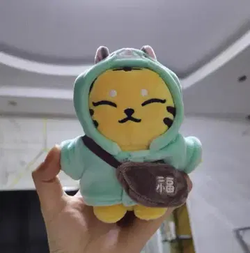 SEVENTEEN 호시 키링 탐탐 봉제 인형