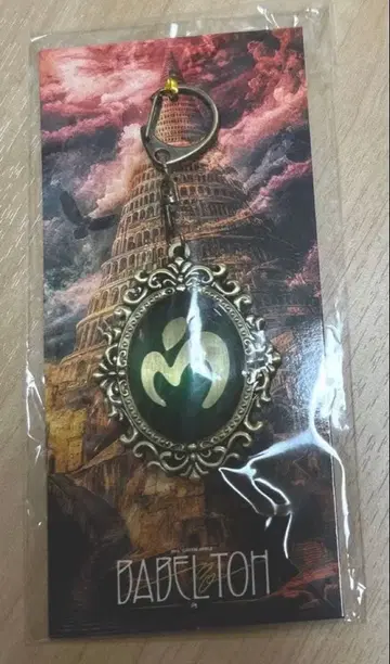 Mrs. GREEN APPLE 바벨탑 엠블럼 키링