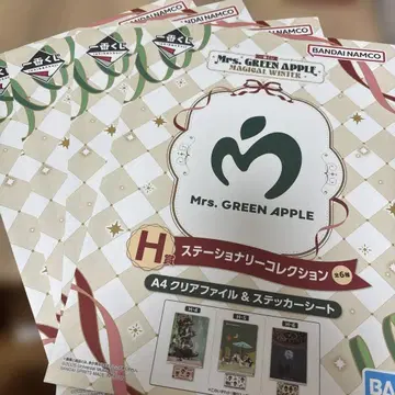 제일복권 Mrs. GREEN APPLE 클리어 파일 H상 4장 세트