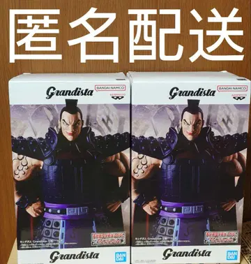 킹덤 왕기 Grandista 피규어