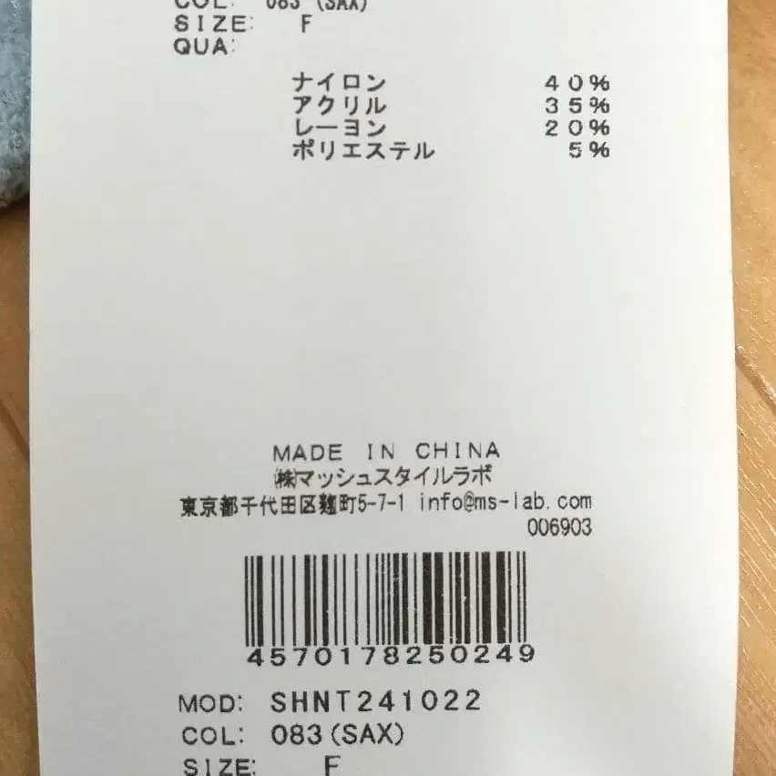 4번째 상품 이미지