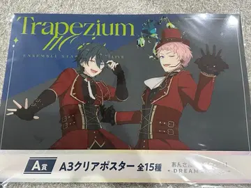 앙스타 스타라이 DREAMLIVE 복권 A상 클리어 포스터