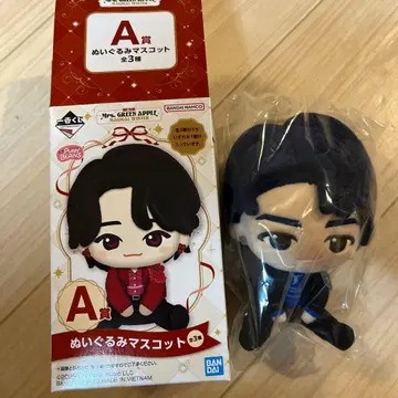 Mrs. GREEN APPLE 제일복권 A상 와카이 히로토