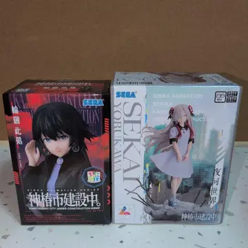 카미츠바키시 건설 중 애니메이션 피규어 린네 코코 요카 세카이 세트