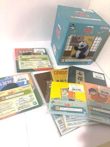 란마 1/2 제일복권 E상 팬더 피규어 & 기타