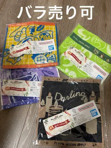 Mrs. GREEN APPLE 제일복권 자카드 타월 G상 4장 세트