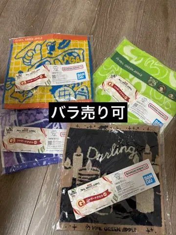 Mrs. GREEN APPLE 제일복권 자카드 타월 G상 4장 세트