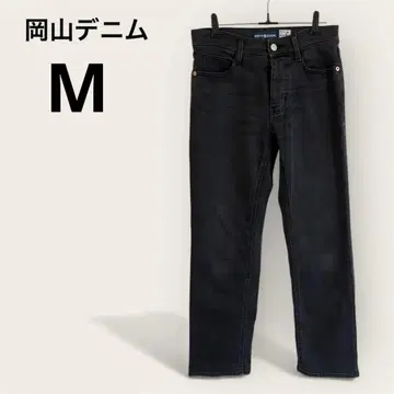 오카야마 데님 블랙 청바지 스트레이트 슬림 레그 일본제 스트레치 새상품급
