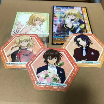건담 카페 건담 SEED 코스터 아스란 키라 카가리 브로마이드