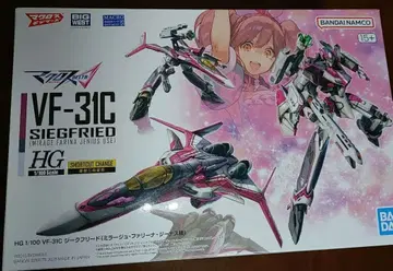 지크프리트 (미라주 파리나 지너스기) VF-31C