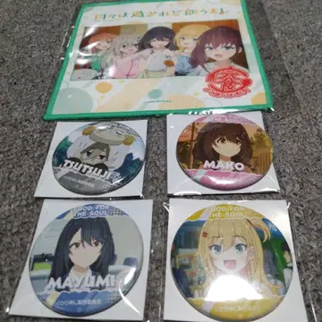 날들은 지나가도 밥은 맛있다 코토부키야 복권 캔뱃지 미니 타월 세트