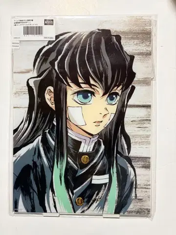 귀멸의 칼날 무이치로 묶음 판매