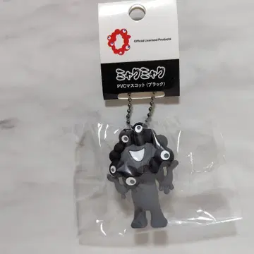 블랙 미야쿠미야쿠 PVC 마스코트 (블랙) A 볼체인