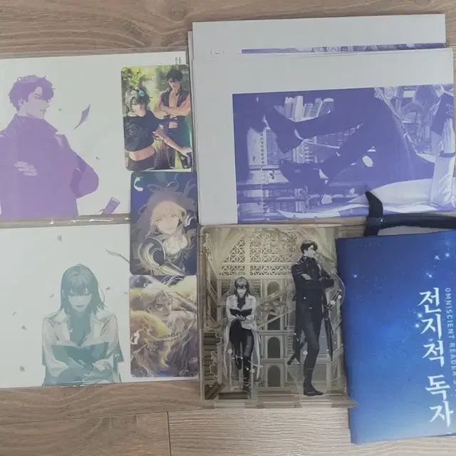 급처) 전독시 공식 굿즈 일괄 아크릴 스탠드 포카 신문 포스터