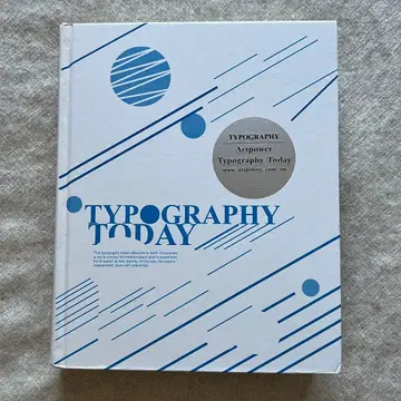 Typography Today
