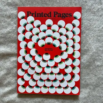 Printed Pages Spring/Summer 2018