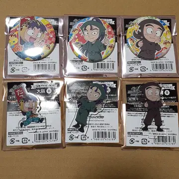 닌타마 란타로 체험전 지역 한정 캔뱃지 & 아크릴 스탠드 B BOX 세트