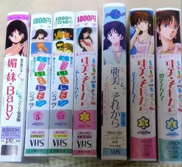 크림 레몬 아미 시리즈 7권 세트