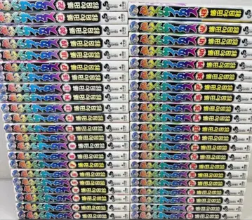 카라쿠리 서커스 전권