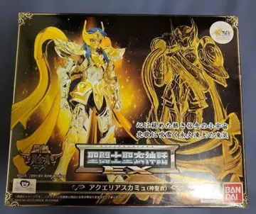 세인트 세이야 세인트 클로스 신화 아쿠아리우스 카뮤 신성 의상